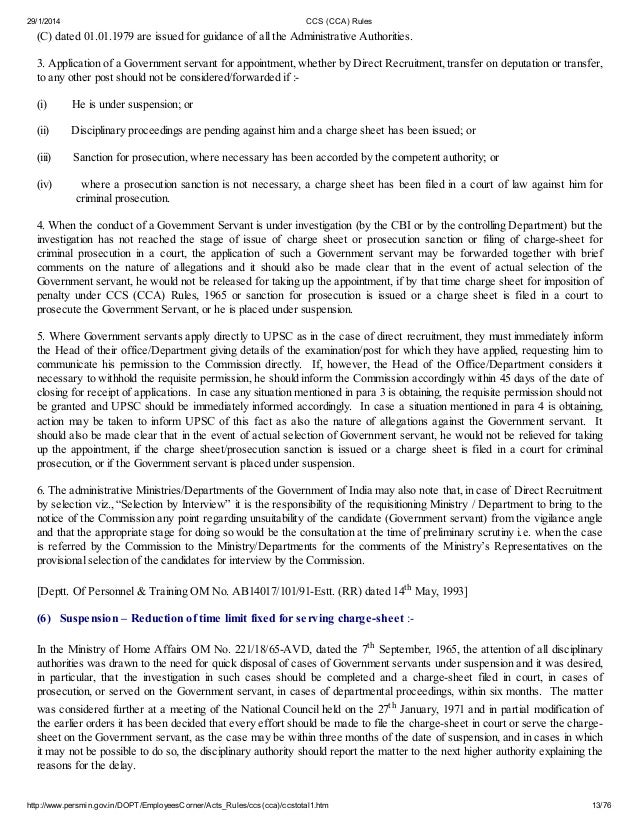 Ccs Cca Rules 1965 In English Pdf